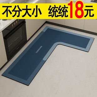 厨房地垫防滑防油防水吸水吸油脚垫耐脏可擦免洗专用家用进门地毯