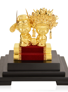 创意结婚礼物闺蜜新人新婚礼品金箔摆件家居装饰浪漫轻奢工艺品