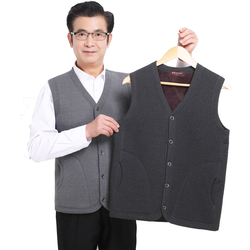 冬季马甲男女外套中老年人加厚坎肩加绒背心爸爸开衫抓绒保暖大码