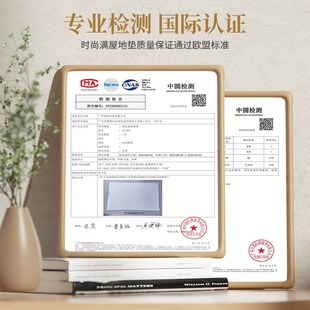 红色地毯耐脏防滑高级感进门玄关蹭脚垫子 入户门地垫喜庆家用新款