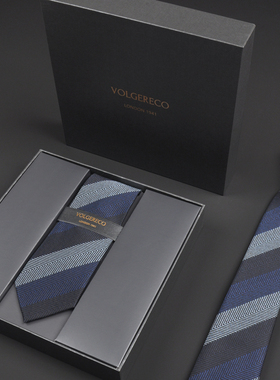 英国VG男士休闲商务领带高端正装窄免打手打蓝色条纹职业新郎7cm