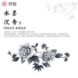 餐桌桌布防水实木座布餐桌布长方形客厅家用轻奢高级感布艺 新中式