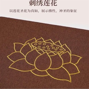 打坐垫禅修垫上垫刺绣椰棕小坐垫家用静坐垫禅坐垫垫蒲团垫 新品