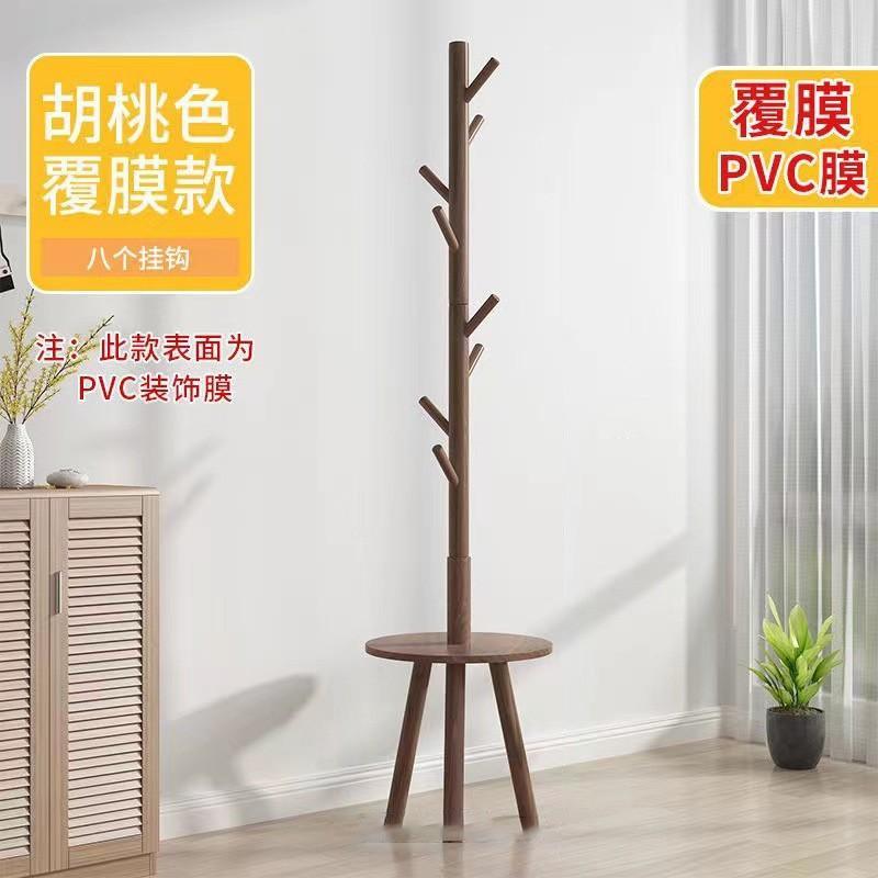 北欧室内加粗现代晾衣杆衣帽架轻奢高级置物架衣架家用架子欧式