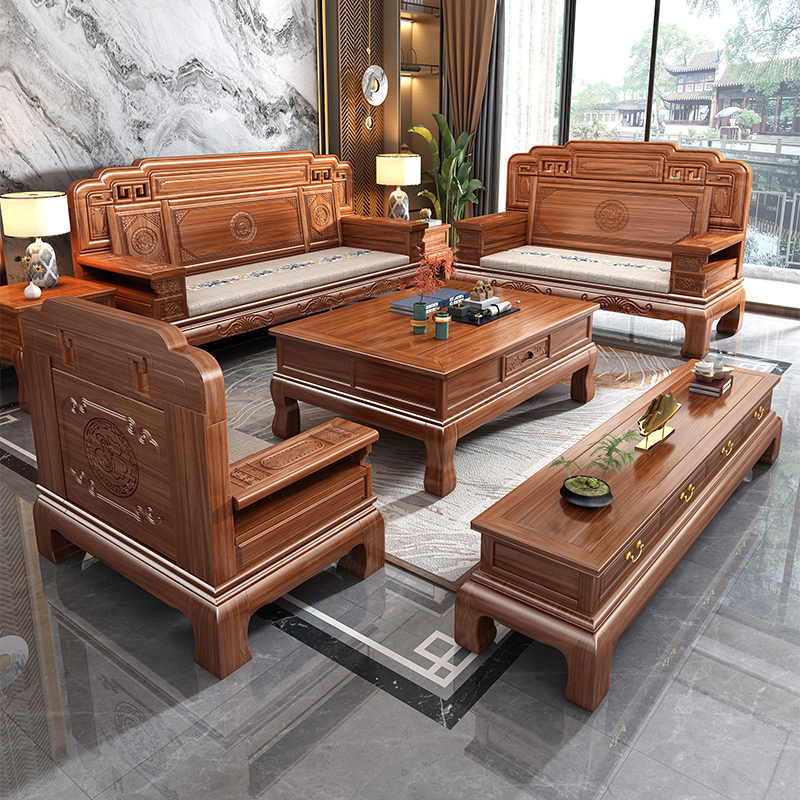 中式古典花梨木实木沙发