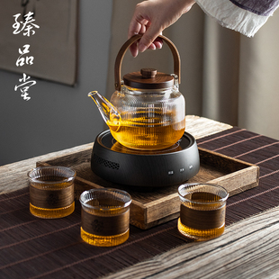 玻璃蒸煮茶壶家用烧水壶泡茶专用茶具电陶炉煮茶器套装 臻品堂