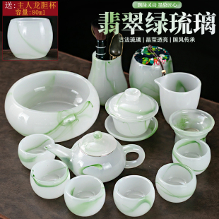 轻奢功夫茶杯家用盖碗定制刻字泡茶2024新款 琉璃水墨茶具套装 礼盒