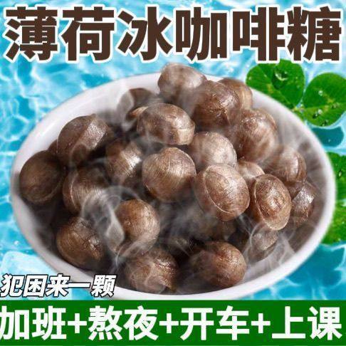 特浓提神咖啡糖无糖0脂高端原装进口原味小包装官方旗舰店正品