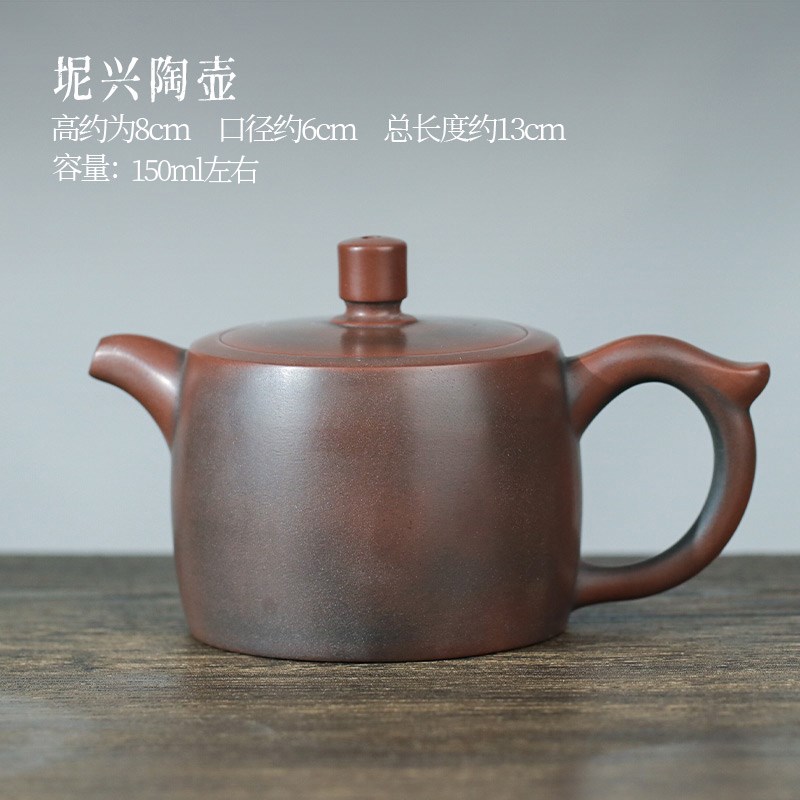 广西坭兴陶壶六堡茶专用壶光身井栏壶 张振和x小师姐评茶茶具茶壶