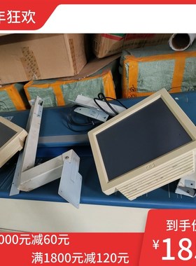 奇普KIP3000 3100 7100 7000 7700 7900 9000 9900面板 显示屏