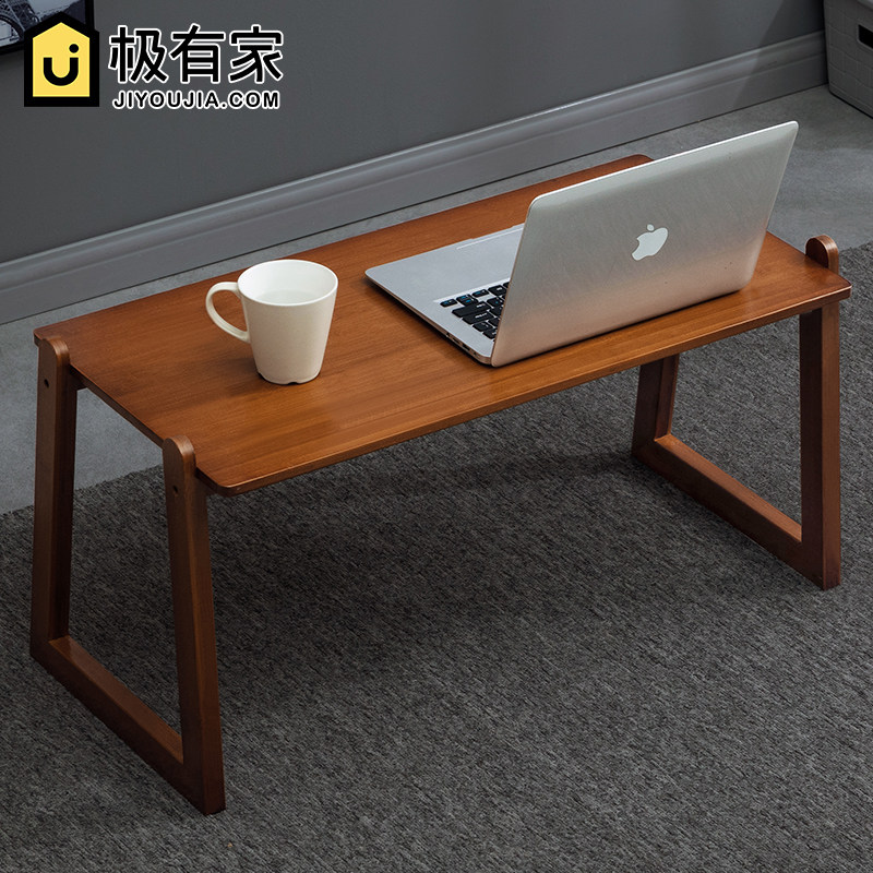 床上电脑桌办公书桌子小卧室非实木懒人写字台女生简易学生