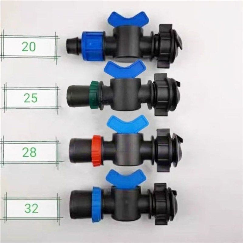 20 25 28 32主管水带用软带拉环旁通阀 微喷带喷灌带拉环旁通阀