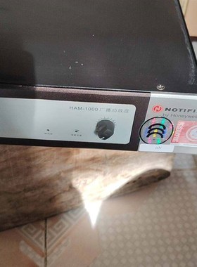 NOTIFIER诺帝菲尔HAM-1000