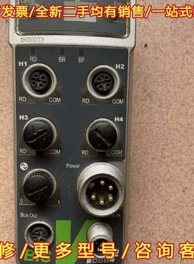 议价BALLUFF巴鲁夫BIS00T3