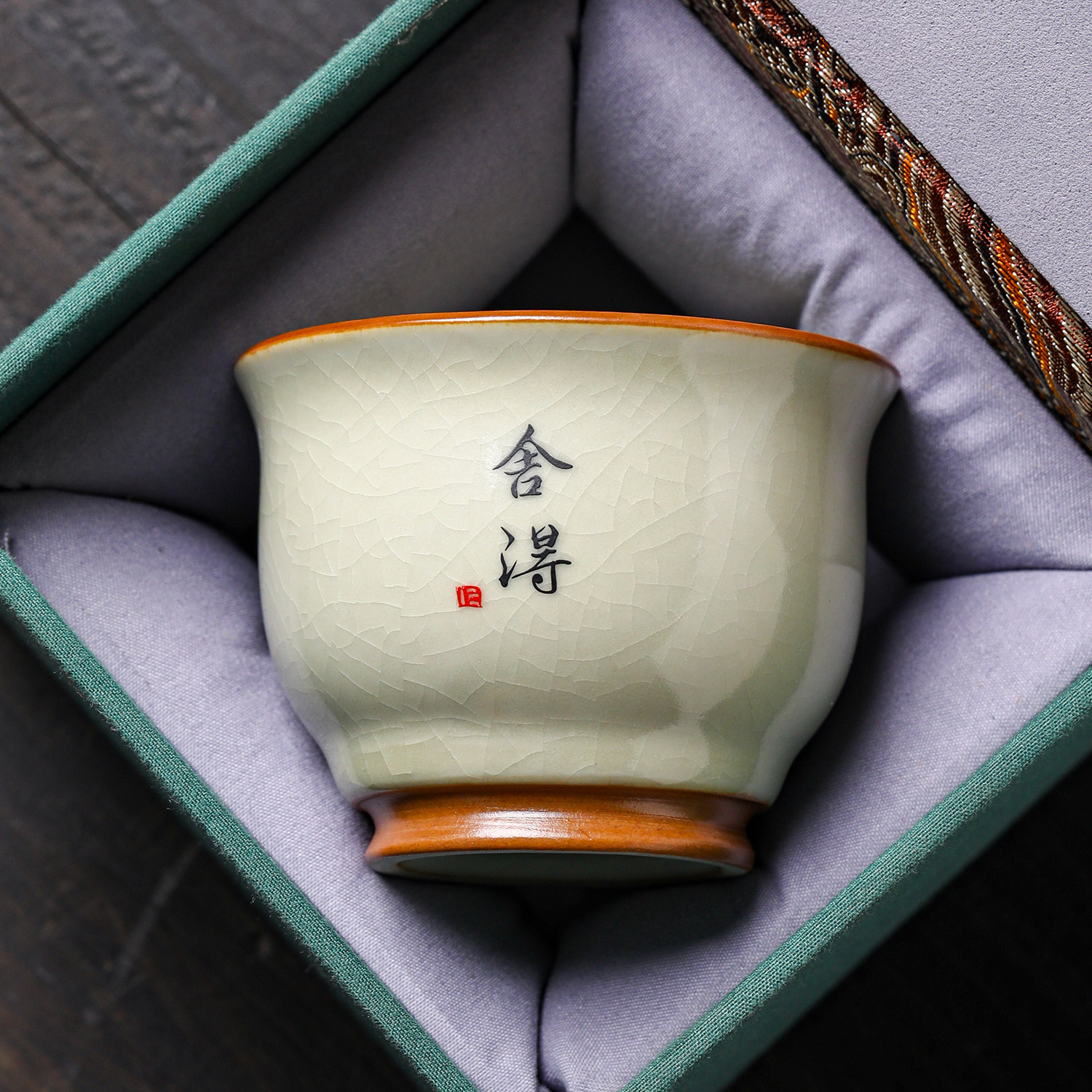 米黄汝窑主人杯单杯个人喝茶大号茶杯开片可养百家姓定制logo礼盒,餐饮具,茶杯,淘宝优惠券,粉丝福利购,淘宝优惠卷