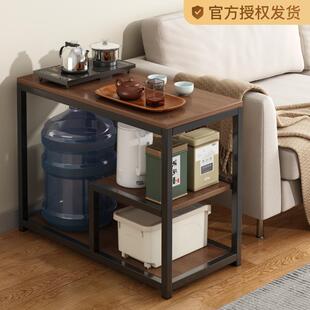 小卓子阳台小茶桌可移动茶几家用沙发边几客厅置物架简约茶水柜