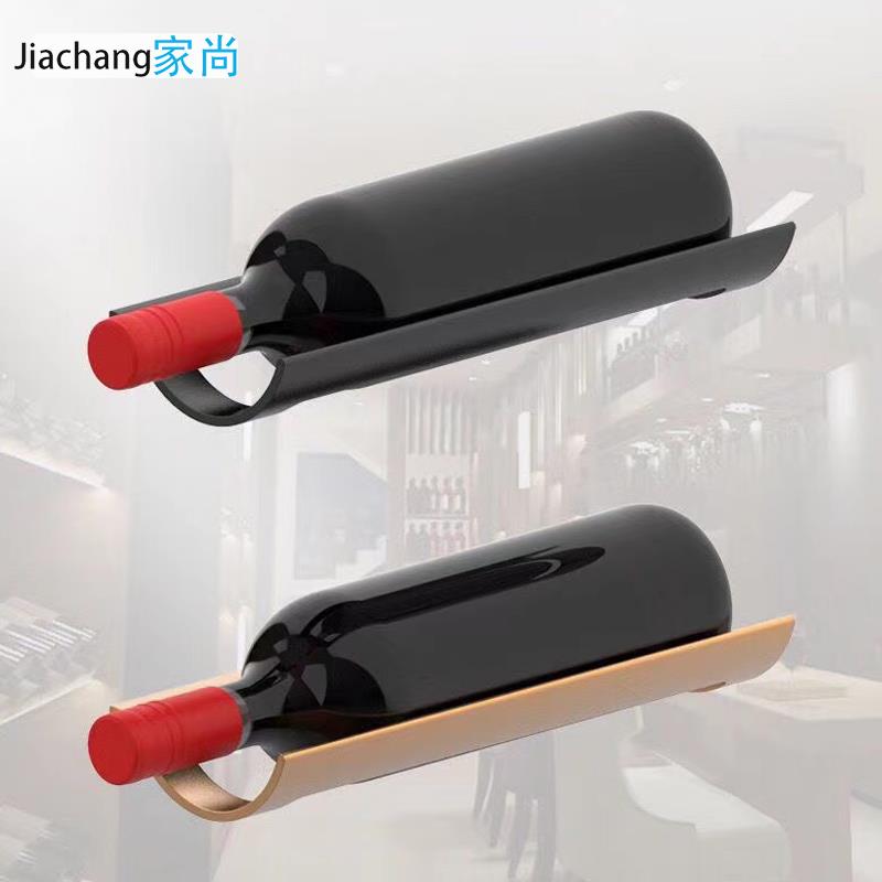 创意壁挂式凹型红酒瓶置物架酒吧柜台葡萄酒托架简约横装展示酒架