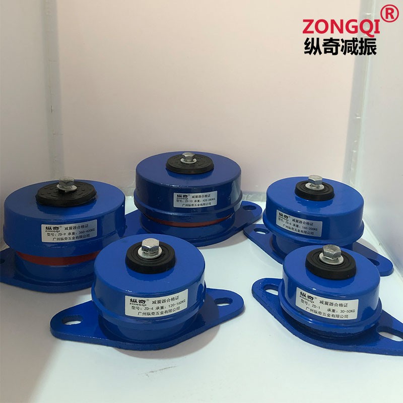 ZD型坐式阻尼弹簧减震器风机减振垫水泵中央空调冷却塔冲床设备