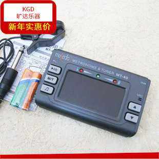 妙事多MT-40提琴吉他节拍器调音器MusedoMT-40W管乐节拍器调音器