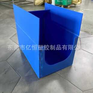 塑料纸箱PP中空板周转箱防潮防水折叠包装箱农场种苗箱运输包装箱