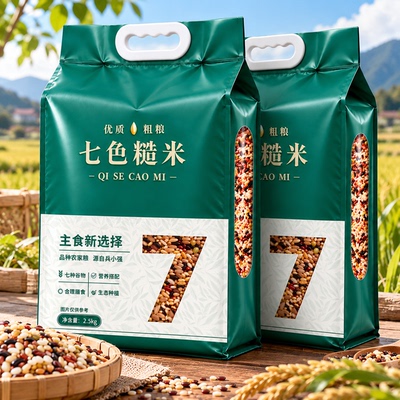 东北七色糙米5斤低脂粗粮大米