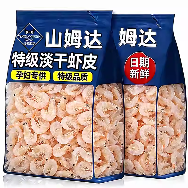 央妈推荐！特级虾皮干货无盐淡干虾米孕妇专供宝宝辅食补钙无添加