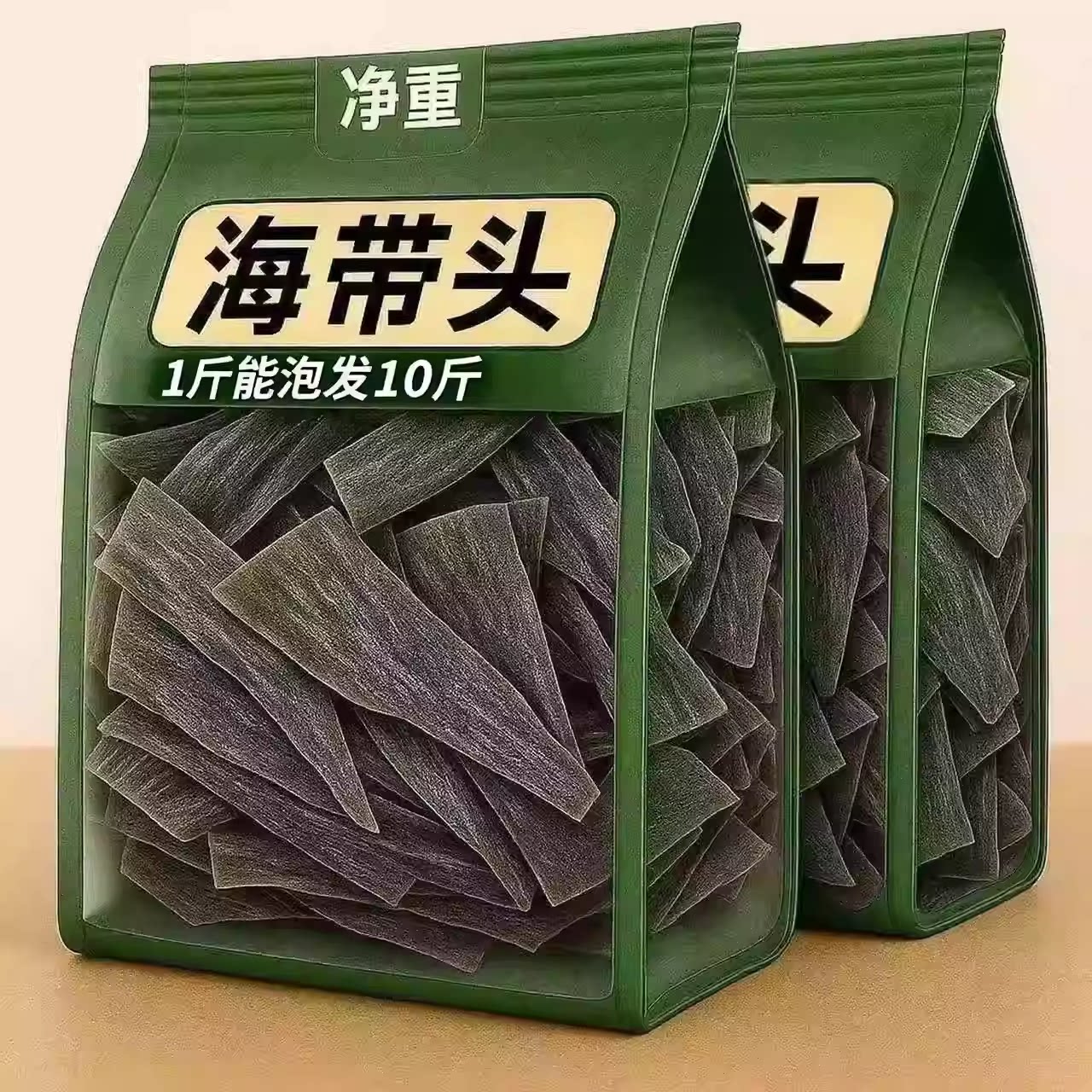 正宗福建霞浦海带头干货特厚级图片