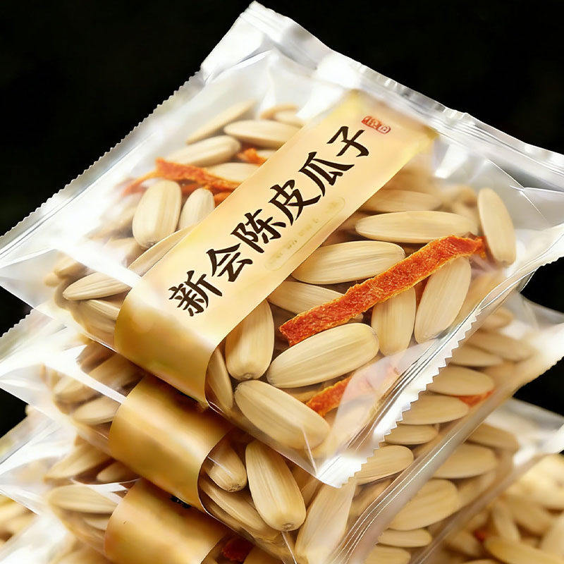 央妈推荐！陈皮瓜子官方旗舰店新五香瓜子大颗粒薄壳炒货年货零食,零食/坚果/特产,坚果制品,淘宝优惠券,粉丝福利购,淘宝优惠卷