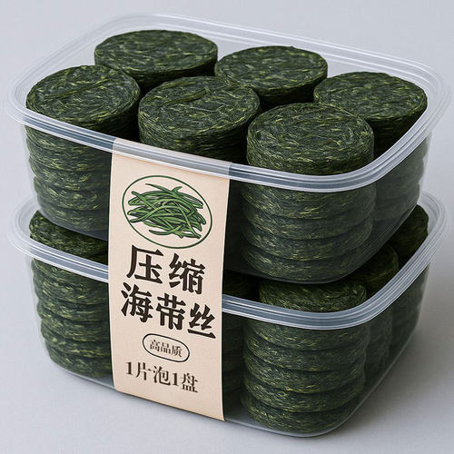 霞浦特级压缩海带丝免洗无沙高泡