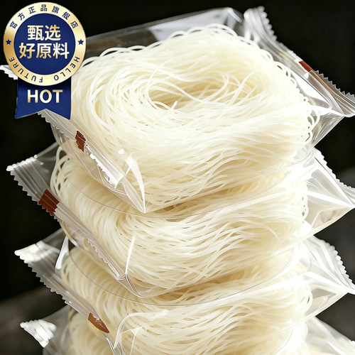 新竹米粉广东炒粉细米粉无添加