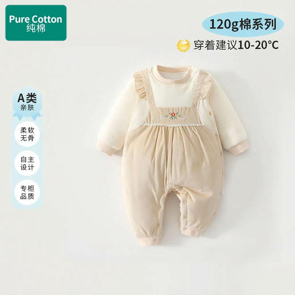 全棉背带小花婴儿衣服新生连体衣