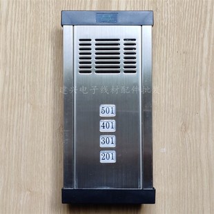 永安非可视楼宇对讲门铃 不锈钢面板 直按式4户主机YA-98ZAD四户