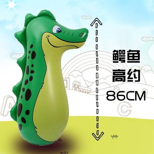 大号不倒翁玩具充气宝宝加厚健身吹气沙袋气球卡通pvc小孩儿玩具