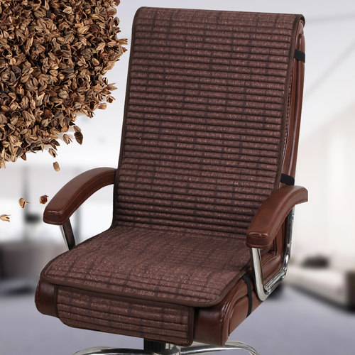 夏季凉席坐垫椅子垫靠背一体办公室久坐办公椅垫子座垫椅垫屁股垫