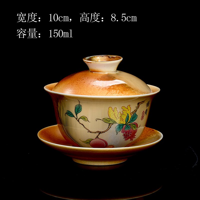 今丰唐 清水柴烧手绘三才盖碗陶瓷茶具茶杯泡茶碗单个敬茶碗150ml