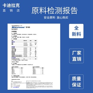 整卷pu聚氨酯风管钢丝吸尘管软管工业吸尘器木屑雕刻机伸缩管透明
