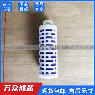 BAY 替代宝诺空分制氮机粉尘精密过滤器滤芯BAG BAF