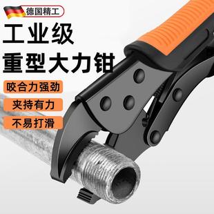德国精工大力钳可调c型钳子大全夹钳多功能万用电工压力钳手动