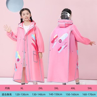 儿童雨衣学生女童防水全身2023新款 新款 孩带书包位中大童上学专用