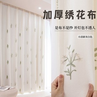 飘窗挂钩隔断帘遮阳卧室绿色出租屋加厚 小清新窗帘半遮光2024新款