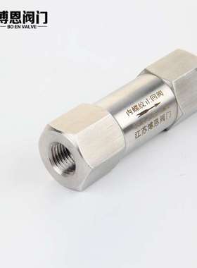 现货BNH11-32不锈钢零泄漏气体单向阀CNG高压丝扣止回阀