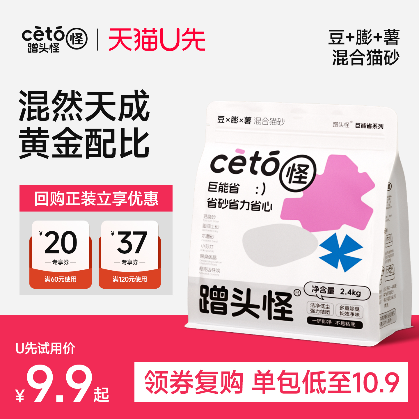 ȯ10.9Ԫ/èɰ2.4kg 2.4kg 츴ȯحľ϶èɰ