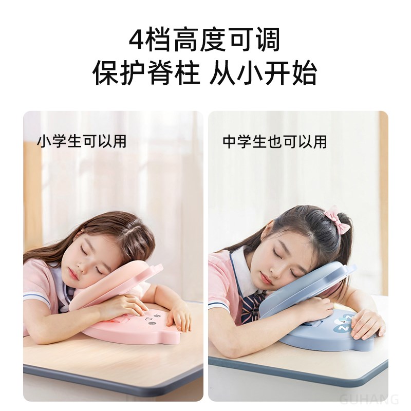 午睡枕趴睡枕小学生专用桌上午休抱枕初中生教室睡觉神器折叠枕头