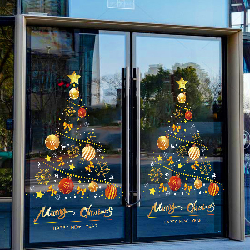 耶诞装饰玻璃橱窗贴纸金色耶诞球树免胶无痕静电贴店铺门贴窗花纸,节庆用品/礼品,圣诞装饰品,淘宝优惠券,粉丝福利购,淘宝优惠卷