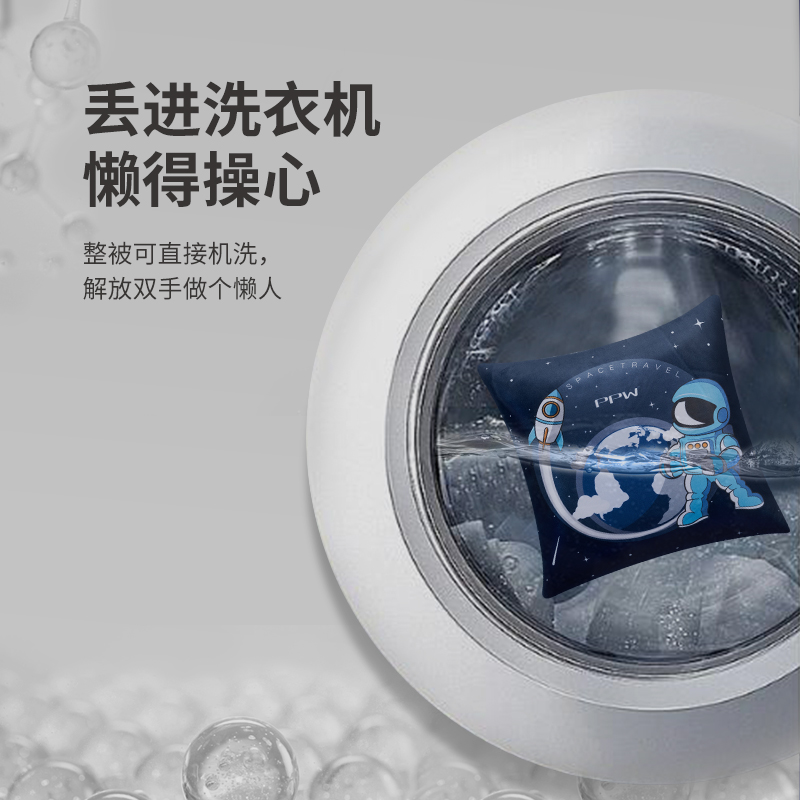 PPW抱枕被子两用四季汽车车用靠枕办公室午睡毯子靠枕二合一