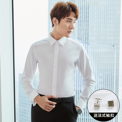 法式衬衫男长袖修身加绒新郎结婚商务袖扣款立领男士白色正装衬衣
