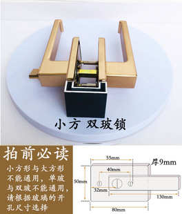 金色16极窄玻璃门锁卫生间平开门把手锁极简铝合金手把下压门锁