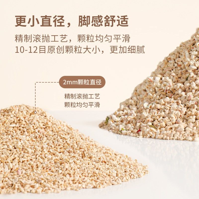 卡诺仓鼠垫料木屑玉米砂垫料吸湿除臭无尘金丝熊除味剂夏生活用品,宠物/宠物食品及用品,除味剂,淘宝优惠券,粉丝福利购,淘宝优惠卷