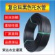 32PE管农用滴灌管果树灌溉管热熔水管滴水主管抗老化管