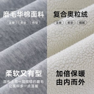 棉花堂宝宝卫衣秋冬儿童上衣加绒女童衣服加厚男童童装儿童冬装